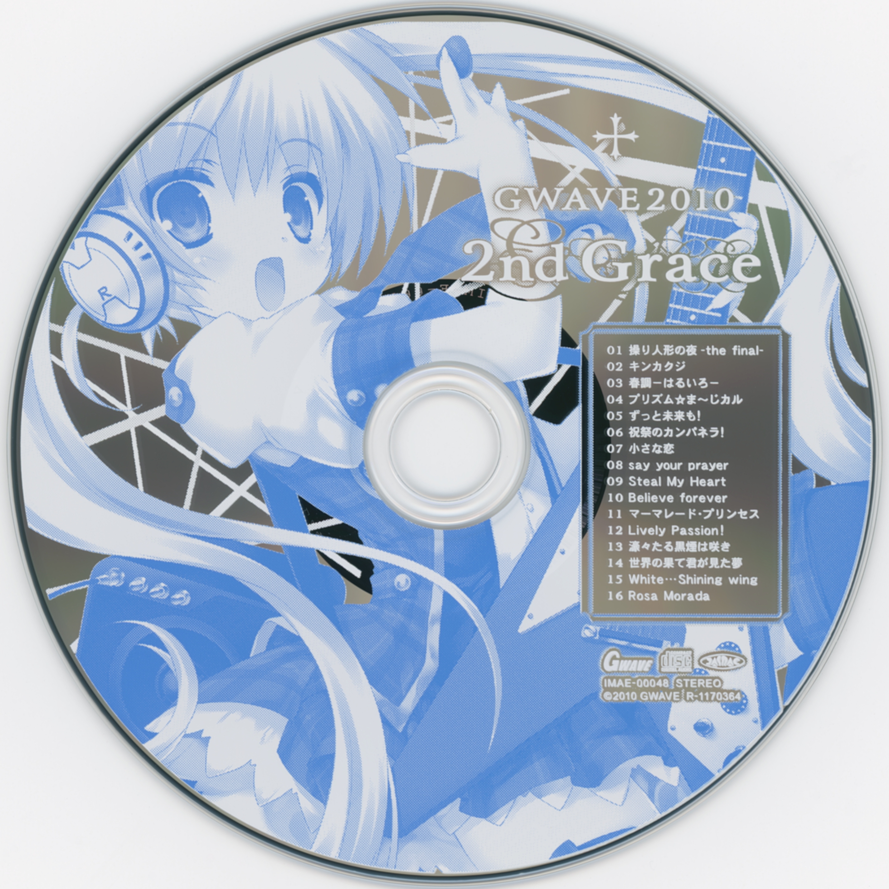 アニメ GWAVE 2010 1st Grace GWAVE 2010 2nd Grace (IMAE-00048) : GWAVE : Free Download